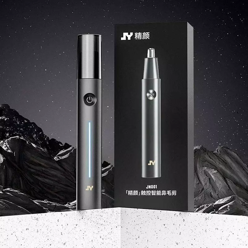 Триммер для носа Xiaomi Jingyan Electric Nose Hair Trimmer (JN001) Black (Черный)