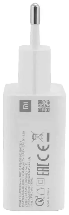 Сетевое зарядное устройство Xiaomi USB 3A (MDY-10-EF) White (Белый) Сетевое зарядное устройство Xiaomi USB 3A (MDY-10-EF) White (Белый)