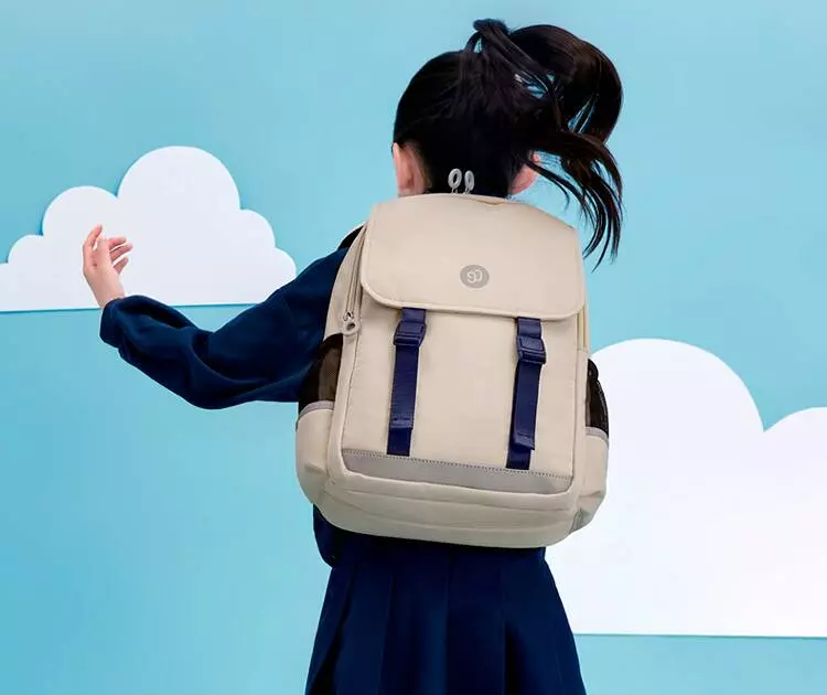Рюкзак школьный Xiaomi 90 Points NINETYGO GENKI School Backpack Beige (Бежевый) Рюкзак школьный Xiaomi 90 Points NINETYGO GENKI School Backpack Beige (Бежевый)