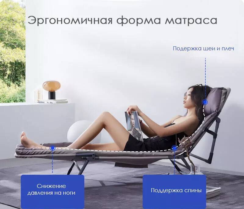 Складная кровать-шезлонг Xiaomi 8H Outdoor Dual-purpose Folding Bed RC Gray Gray (Серый) Складная кровать-шезлонг Xiaomi 8H Outdoor Dual-purpose Folding Bed RC Gray Gray (Серый)