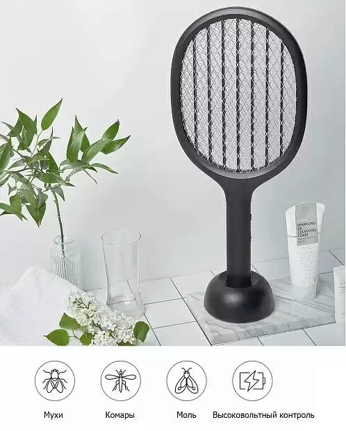 Электрическая мухобойка Solove P1 Electric Swatter Black (Черный) Электрическая мухобойка Solove P1 Electric Swatter Black (Черный)