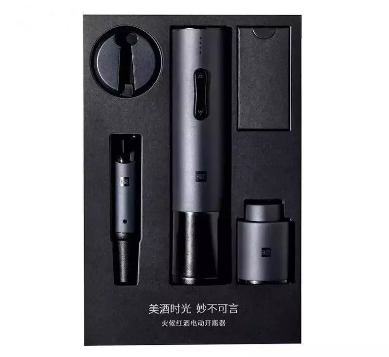 Винный набор 4 в 1 Huo Hou Electric Bottle Openner Deluxe Set HU0090 Black (Черный) Винный набор 4 в 1 Huo Hou Electric Bottle Openner Deluxe Set HU0090 Black (Черный)