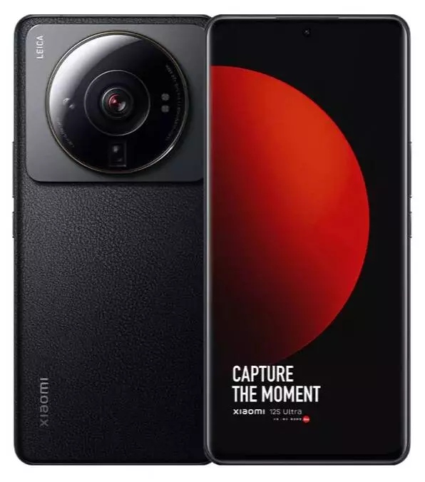 Xiaomi 12S Ultra 8/256GB Black (Черный) CN Xiaomi 12S Ultra 8/256GB Black (Черный) CN