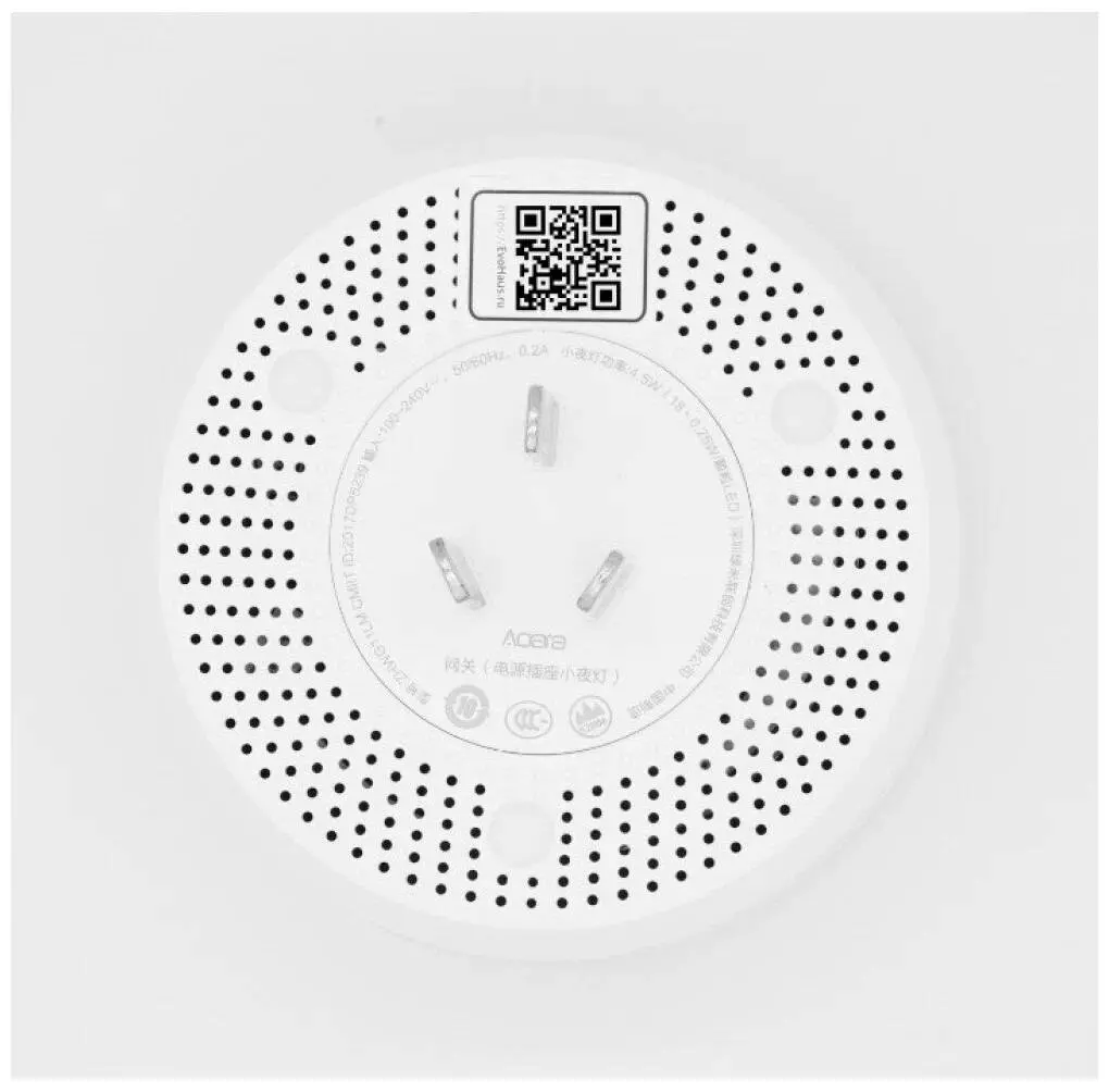 Главный блок управления Aqara Gateway (ZHWG11LM) White (Белый)