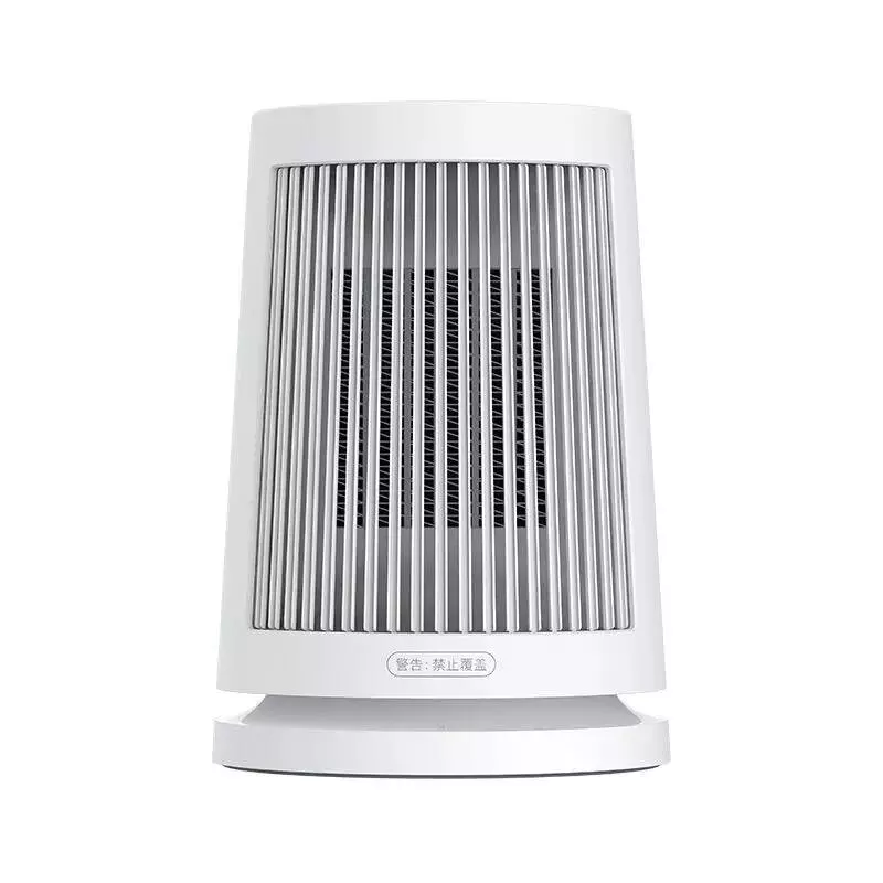 Обогреватель Xiaomi Mijia Desktop Heater 600W (ZMNFJ01YM) White (Белый) Обогреватель Xiaomi Mijia Desktop Heater 600W (ZMNFJ01YM) White (Белый)