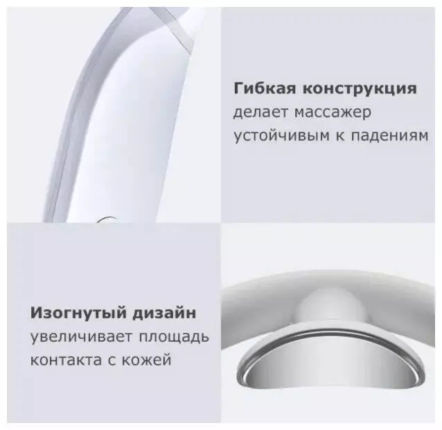 Массажер для шеи Xiaomi Jeeback Neck Massager G2 White (Белый) Массажер для шеи Xiaomi Jeeback Neck Massager G2 White (Белый)