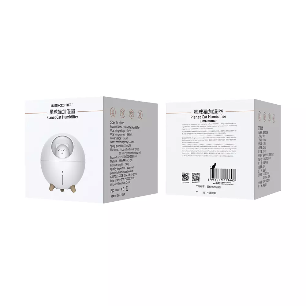 Увлажнитель-ароматизатор воздуха WEKOME WT-A06 White (Белый) Увлажнитель-ароматизатор воздуха WEKOME WT-A06 White (Белый)