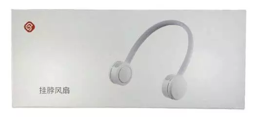 Портативный вентилятор на шею Xiaomi Thermo Portable Hanging Neck Fan (XD-GBFS01) White (Белый) CN Портативный вентилятор на шею Xiaomi Thermo Portable Hanging Neck Fan (XD-GBFS01) White (Белый) CN