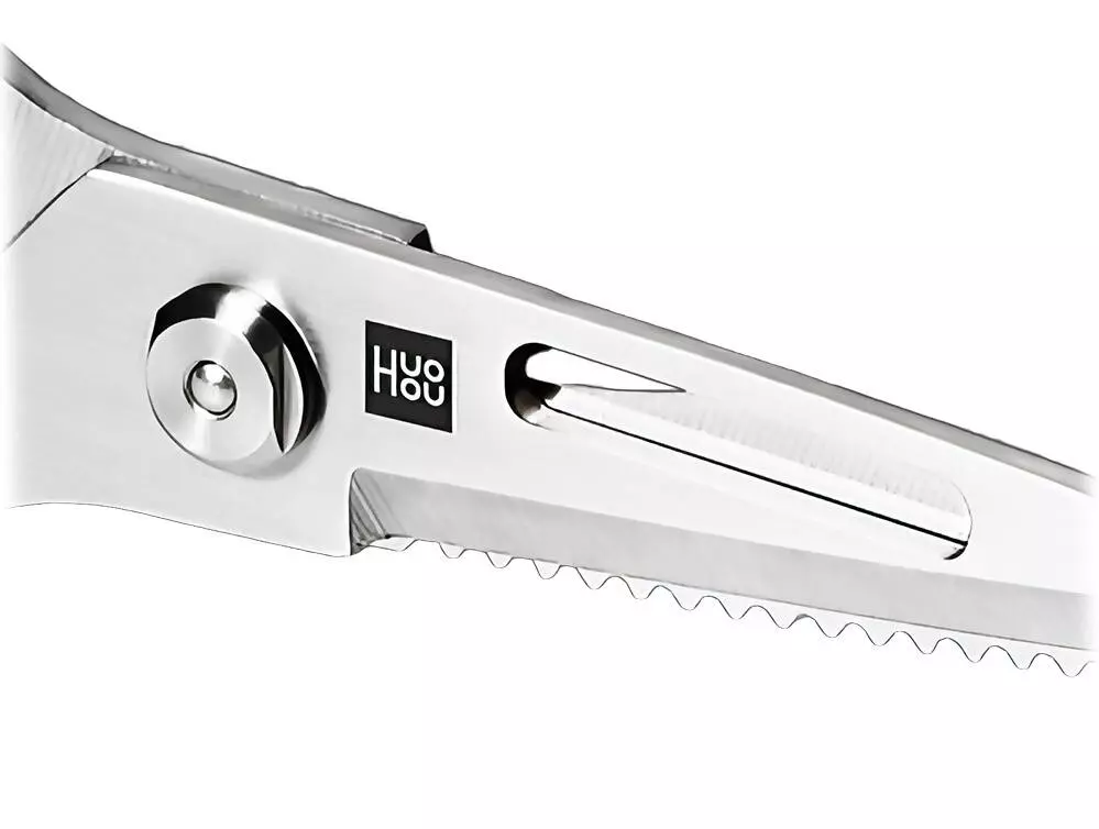 Ножницы кухонные HuoHou CNC (HU0178) Black (Черный) CN