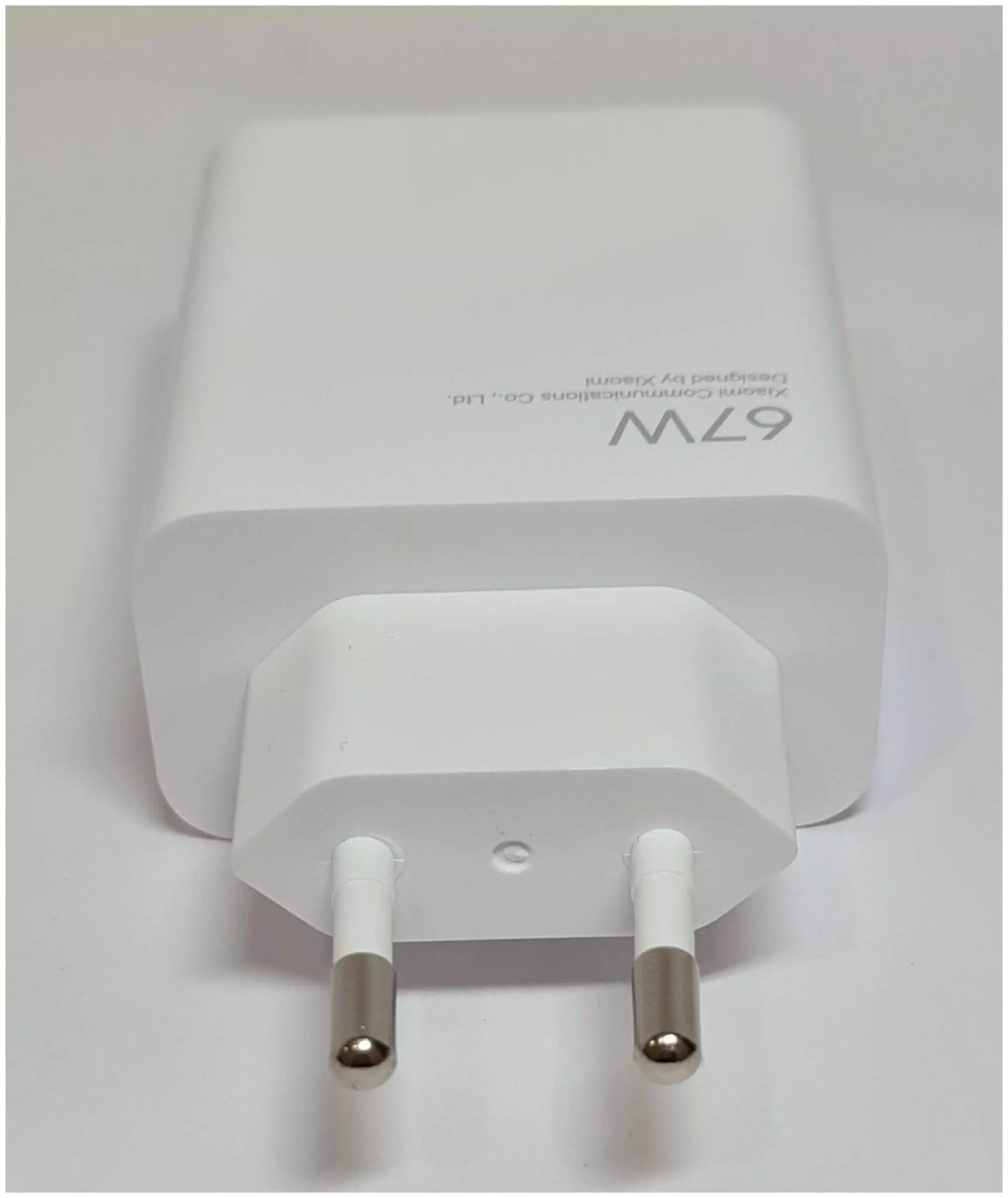 Сетевое зарядное устройство Xiaomi 67W Charging Combo (Type-A) (BHR6035) White (Белый) Сетевое зарядное устройство Xiaomi 67W Charging Combo (Type-A) (BHR6035) White (Белый)