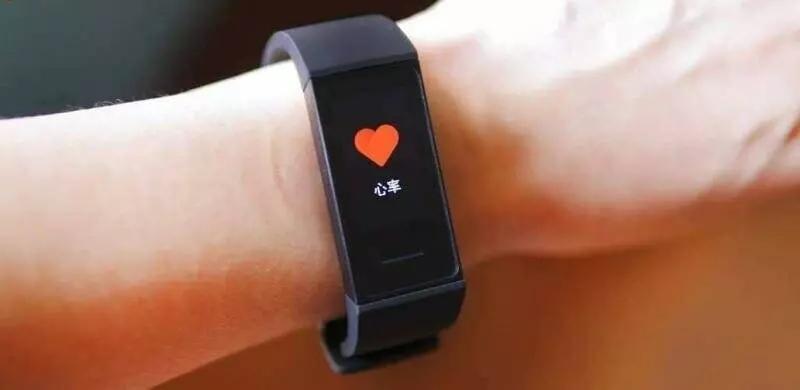 Фитнес-браслет Xiaomi Redmi Band (MGW4062CN) Black (Черный) CN Фитнес-браслет Xiaomi Redmi Band (MGW4062CN) Black (Черный) CN
