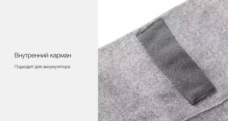 Шарф Xiaomi PMA Graphene Heating R10 с подогревом Gray (Серый) Шарф Xiaomi PMA Graphene Heating R10 с подогревом Gray (Серый)