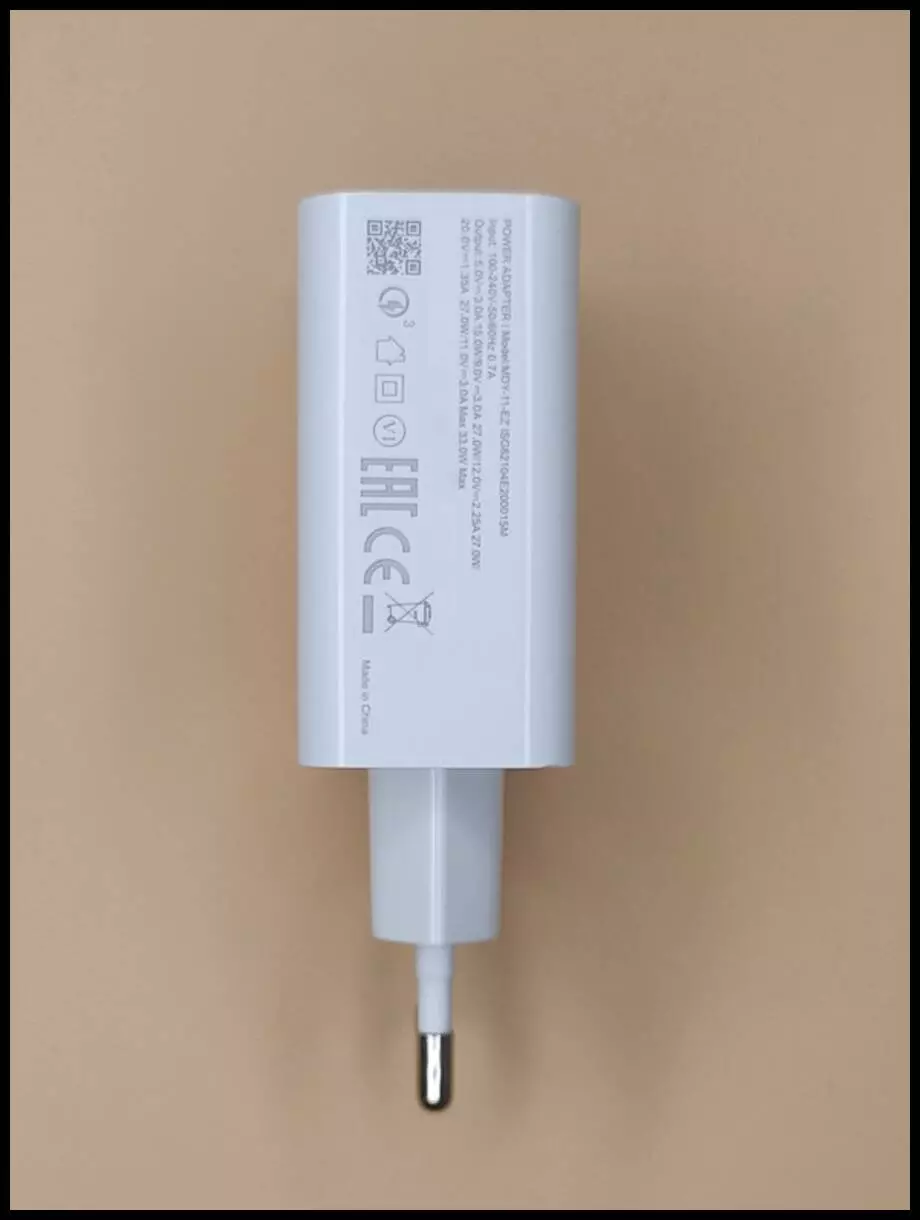 Сетевое зарядное устройство Xiaomi Adaptor 33W (MDY-10-EX) White (Белый) Сетевое зарядное устройство Xiaomi Adaptor 33W (MDY-10-EX) White (Белый)