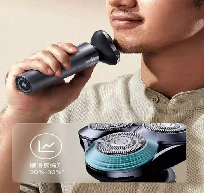 Электробритва Xiaomi Mijia Electric Shaver S302 Dark Blue (Темно-синий) Электробритва Xiaomi Mijia Electric Shaver S302 Dark Blue (Темно-синий)