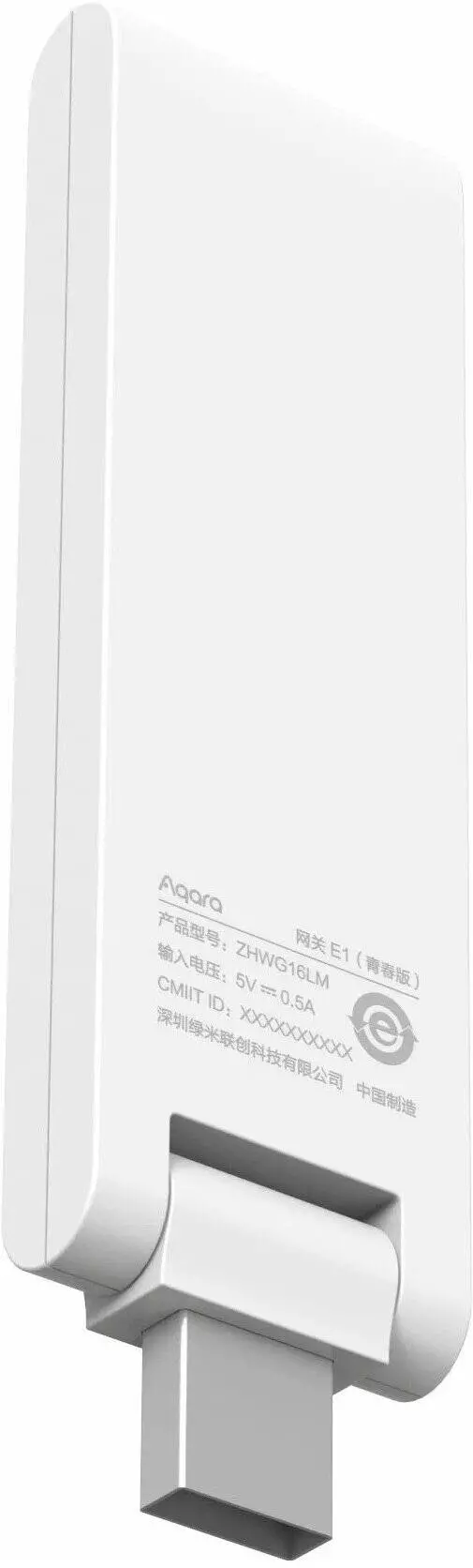 Главный блок управления Aqara Hub E1 (ZHWG16LM) White (Белый)