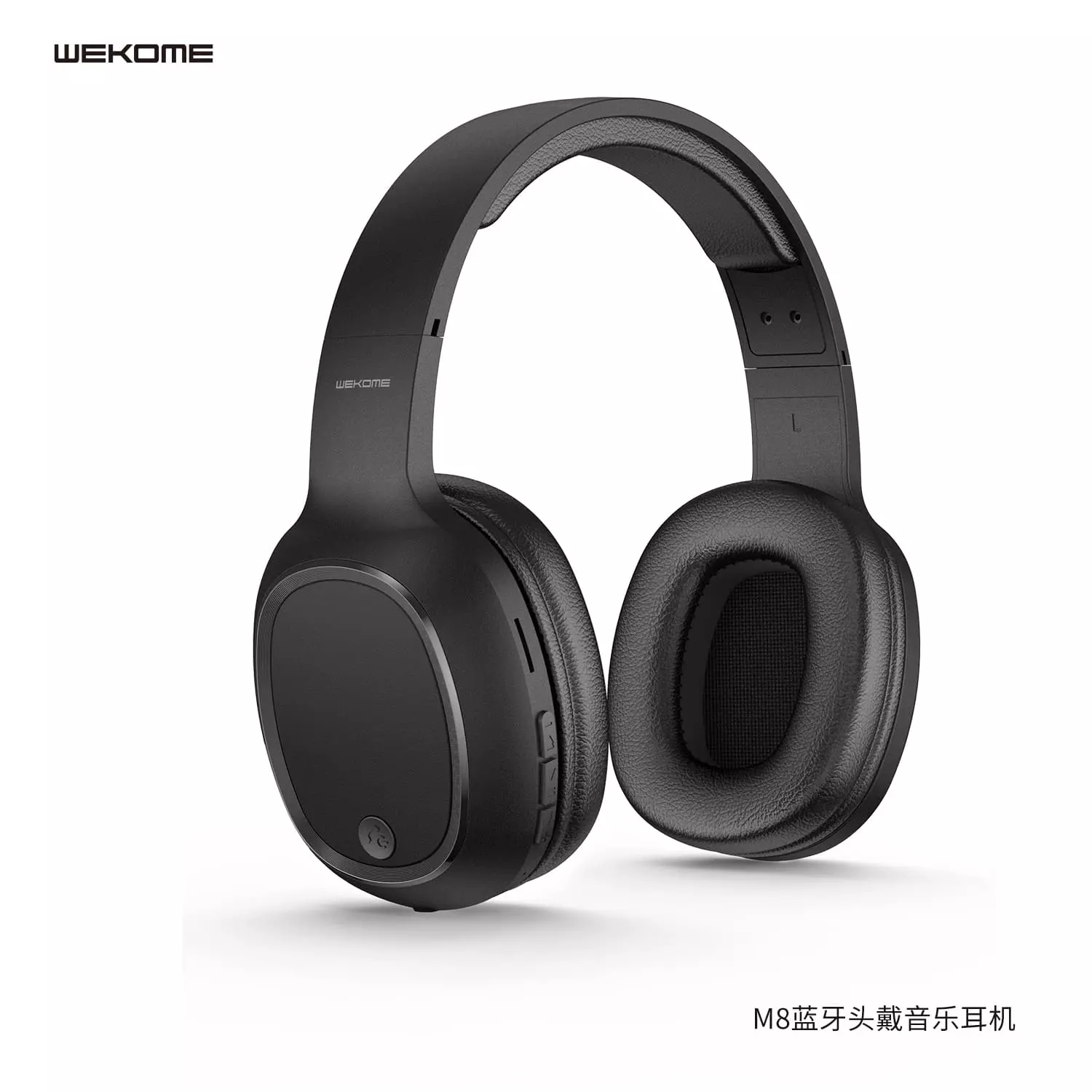 Беспроводные наушники WEKOME ANC M8