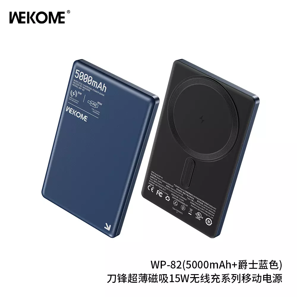 Внешний аккумулятор WEKOME WP-82 Power Bank 5000mAh Внешний аккумулятор WEKOME WP-82 Power Bank 5000mAh