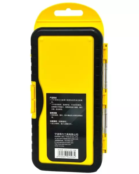 Набор многофункциональных ножей Xiaomi Deli Utility Knife DL-DP1 Black (Черный)
