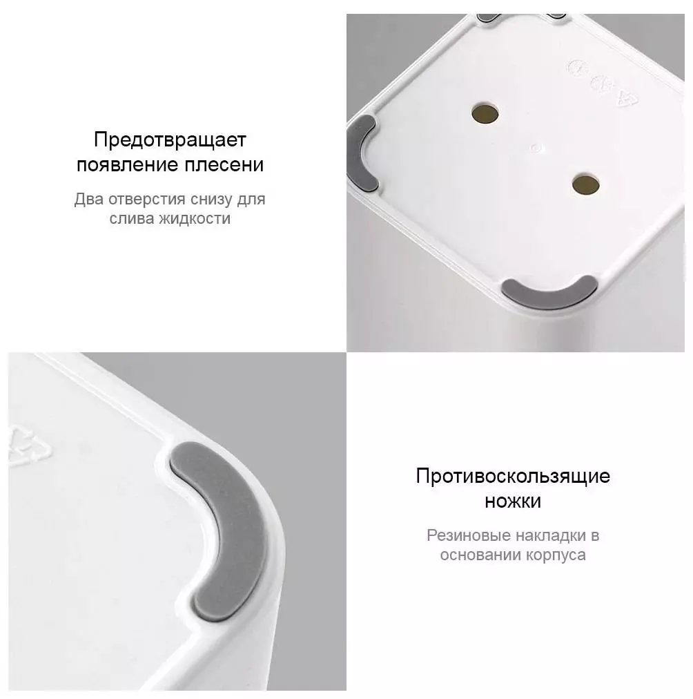 Подставка для ножей Xiaomi Huohou Universal Knife Holder (HU0050) White (Белый)