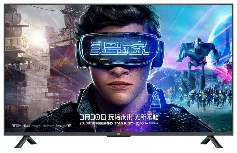 Телевизор Xiaomi TV 4s 55 Black (Черный) Global Version