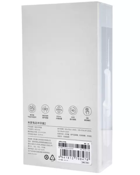 Ирригатор Xiaomi Mijia Electric Flusher 2 (MEO705) White (Белый) CN Ирригатор Xiaomi Mijia Electric Flusher 2 (MEO705) White (Белый) CN