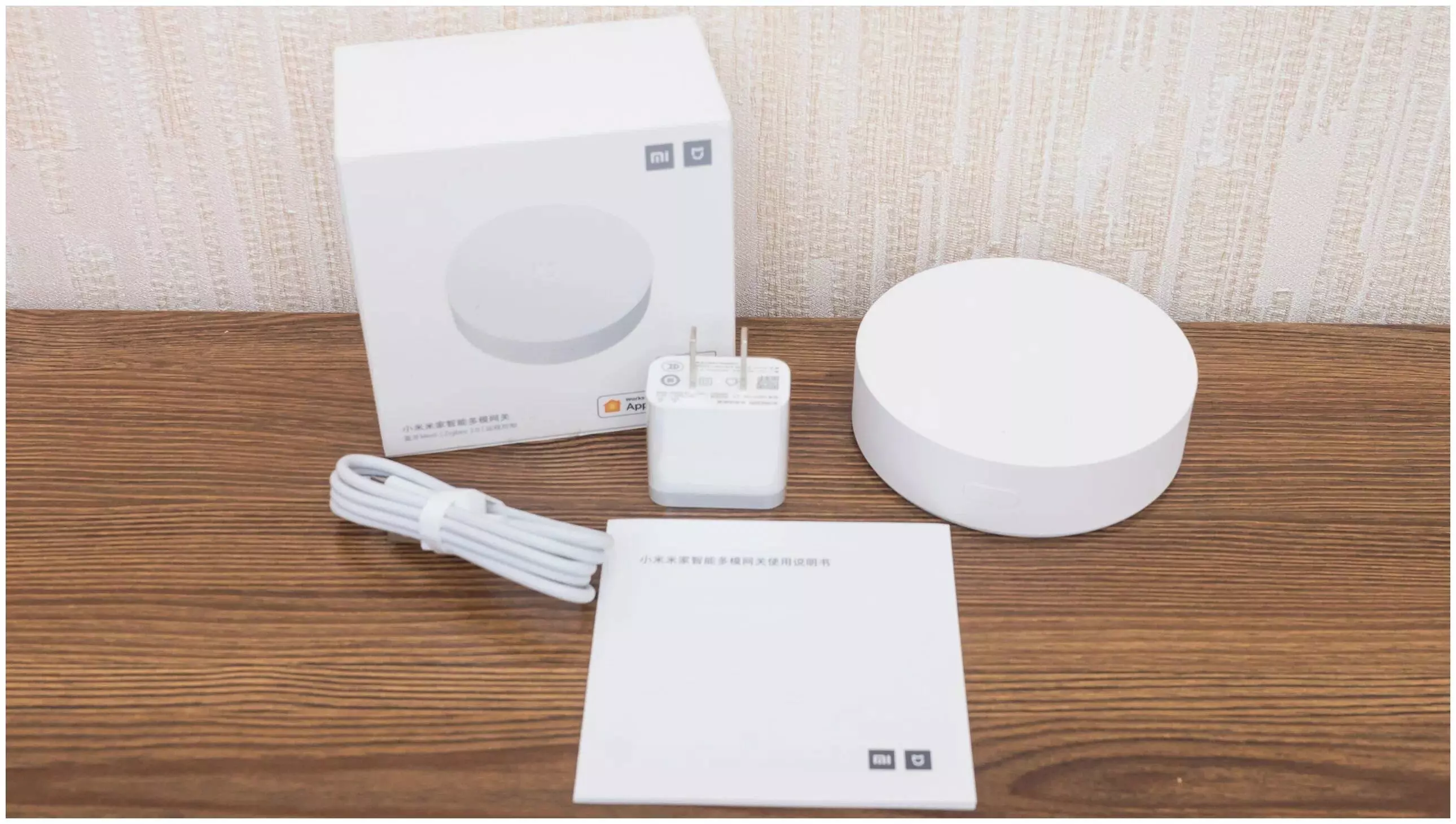 Главный блок управления Xiaomi Mijia Smart Multi-Mode Gateway 3 (ZNDMWG03LM) White (Белый)