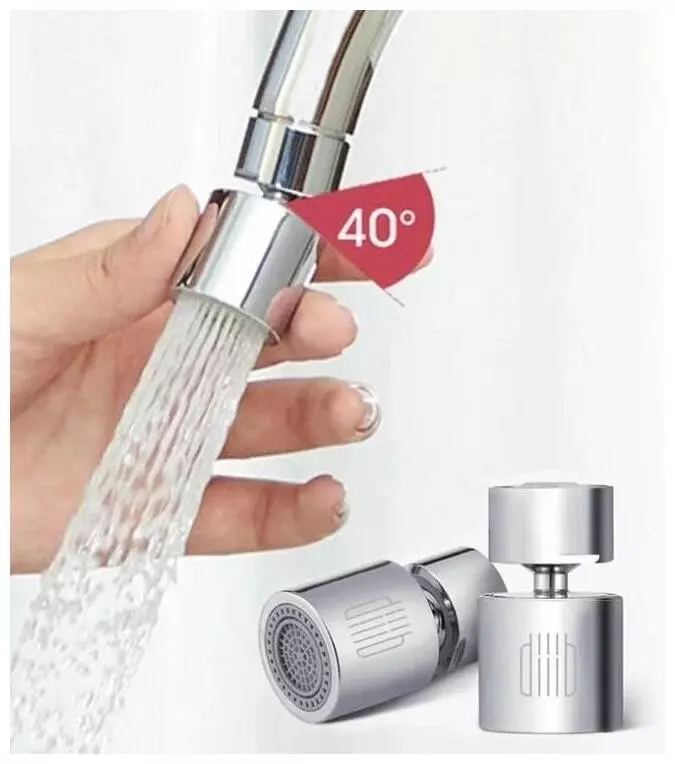 Насадка аэратор на крана diiib Dual Function Faucet Bubbler (DXSZ001-1) Silver (Серебристый) Насадка аэратор на крана diiib Dual Function Faucet Bubbler (DXSZ001-1) Silver (Серебристый)