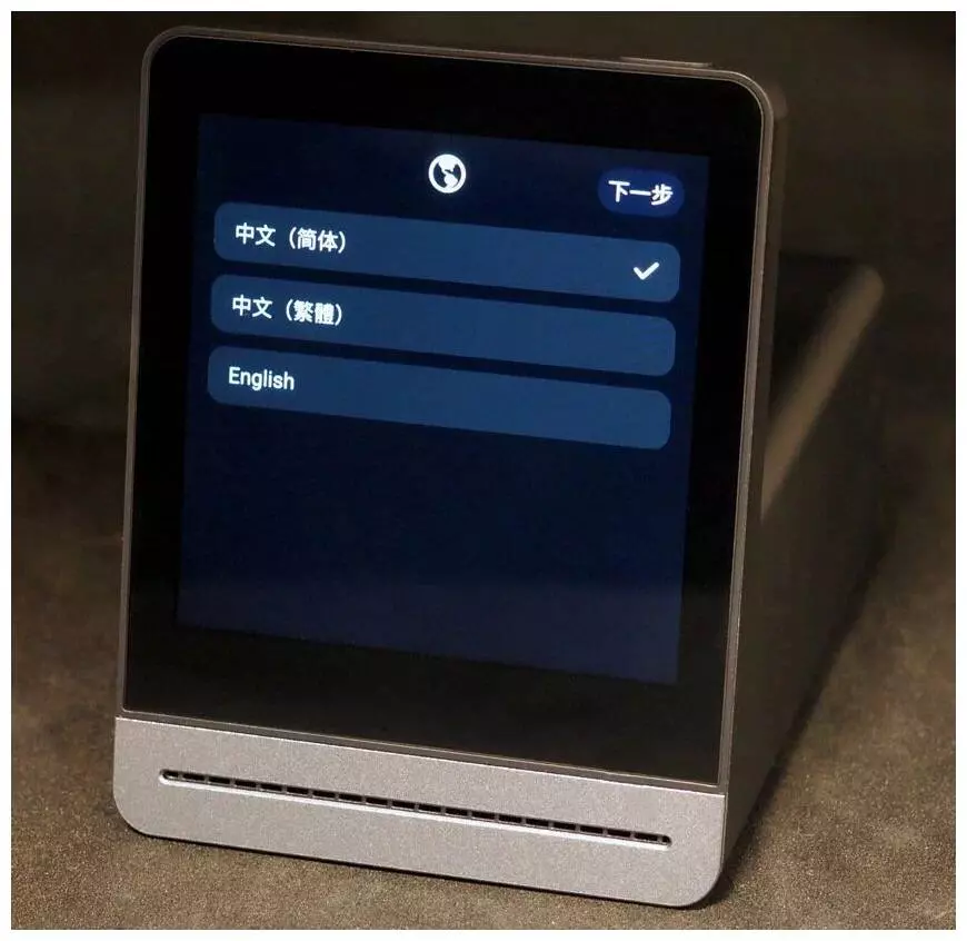 Анализатор качества воздуха Xiaomi Mijia Cleargrass Air Detector CGS1 Black (Черный)