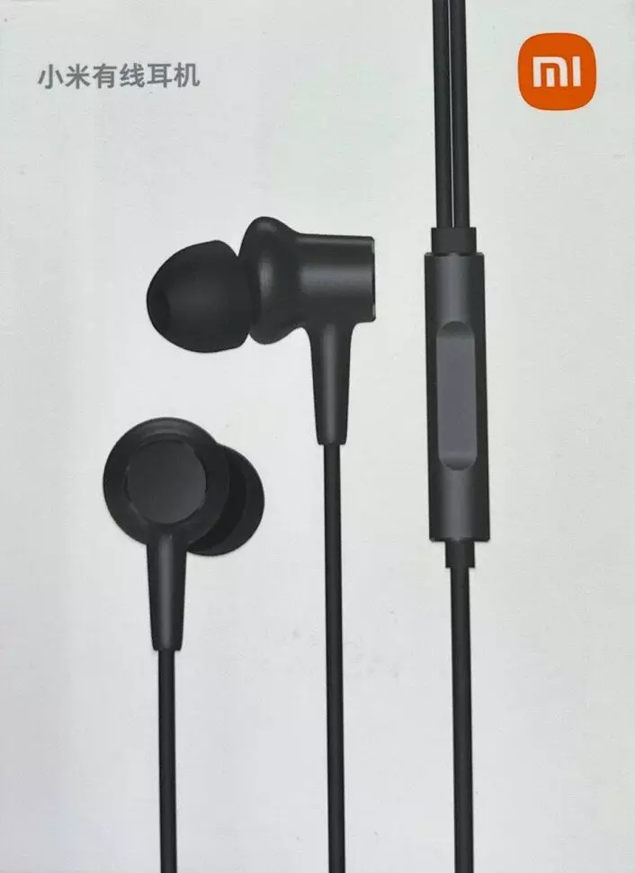 Наушники Xiaomi In-Ear Basic (DDQ02WM) Black (Черный) Наушники Xiaomi In-Ear Basic (DDQ02WM) Black (Черный)
