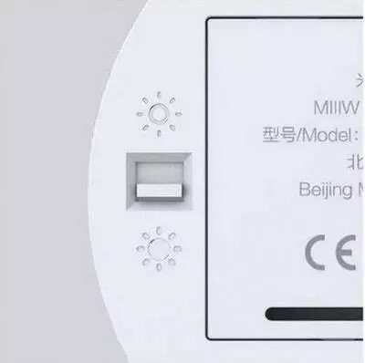 Таймер кухонный электронный MIIIW Comfort Whirling Timer (NK5260) White (Белый)