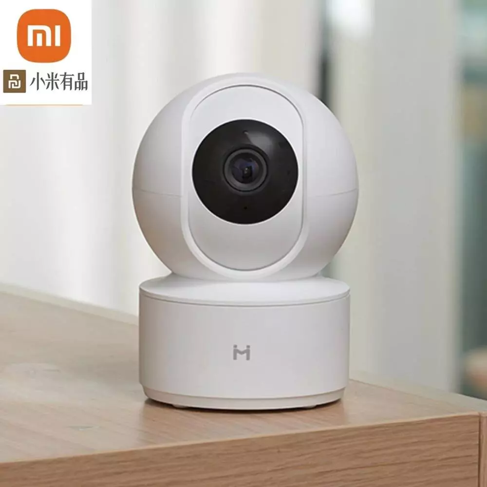 IP камера Xiaomi IMILAB Home Security Camera Basic (CMSXJ16A) White (Белый) IP камера Xiaomi IMILAB Home Security Camera Basic (CMSXJ16A) White (Белый)
