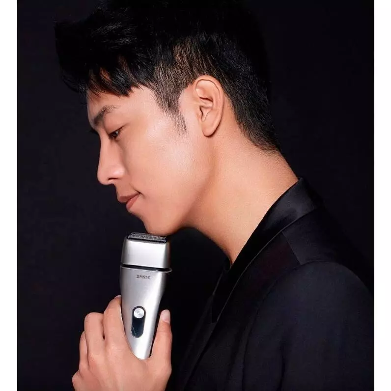 Электробритва Xiaomi Smate Four Blade Shaver Silver (Серебристый) Электробритва Xiaomi Smate Four Blade Shaver Silver (Серебристый)