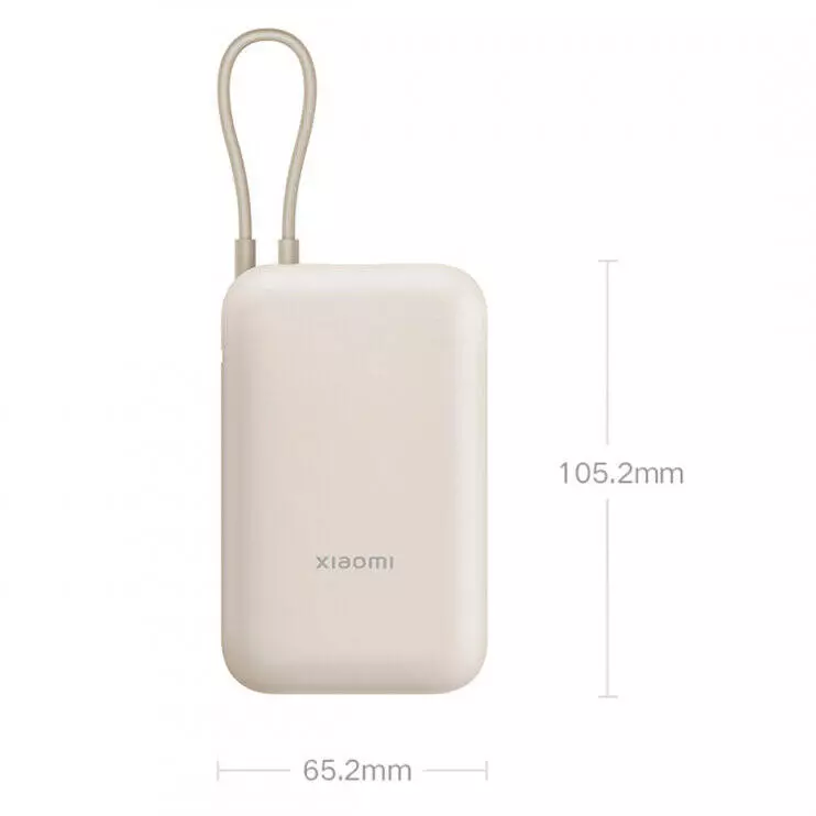Внешний аккумулятор Xiaomi Power Bank With Cable USB-C 10000mAh Pocket Version (P15ZM) Beige (Бежевый) Внешний аккумулятор Xiaomi Power Bank With Cable USB-C 10000mAh Pocket Version (P15ZM) Beige (Бежевый)