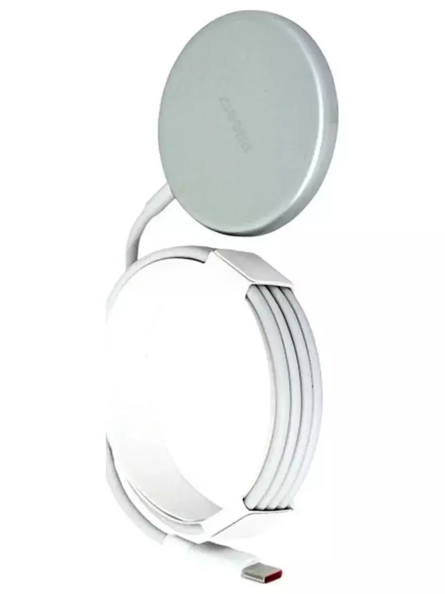 Беспроводное зарядное устройство Xiaomi Mijia Magnetic Wireless Charger 30W (MDY-17-EY) (BHR9364CN) White (Белый) CN Беспроводное зарядное устройство Xiaomi Mijia Magnetic Wireless Charger 30W (MDY-17-EY) (BHR9364CN) White (Белый) CN