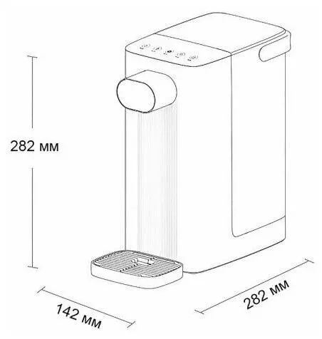 Термопот Scishare Water Heater S2303 3L Green (Зеленый)