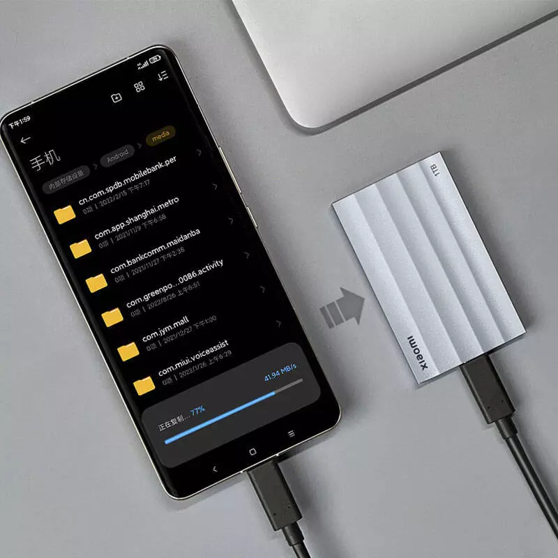 Внешний жесткий диск Xiaomi Mijia Portable Solid State Drive SSD 1TB (XMYDGT01MA) Gray (Серый) Внешний жесткий диск Xiaomi Mijia Portable Solid State Drive SSD 1TB (XMYDGT01MA) Gray (Серый)
