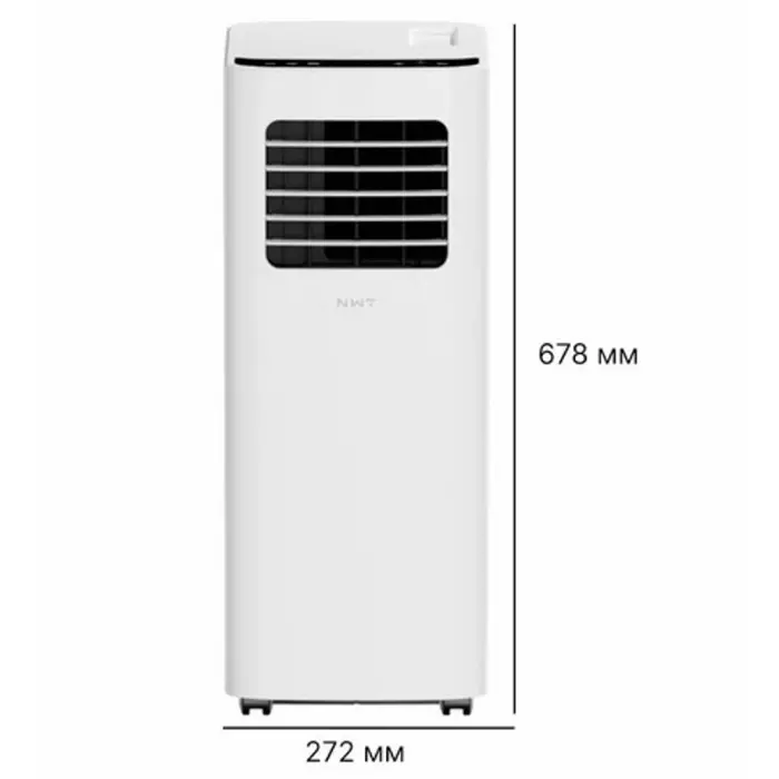 Вертикальный кондиционер Xiaomi NWT Smart Mobile Air Conditioner One Horse (WAP09C20EW) White (Белый)