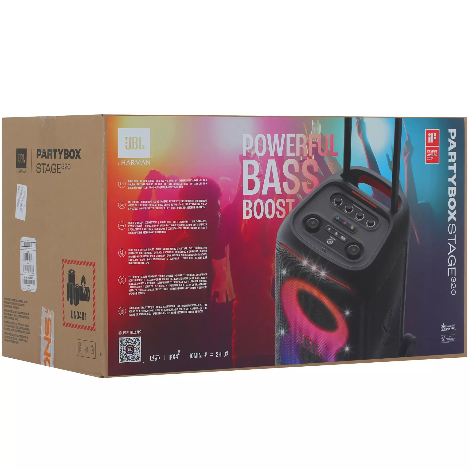 Портативная аудиосистема JBL PartyBox 320 Портативная аудиосистема JBL PartyBox 320