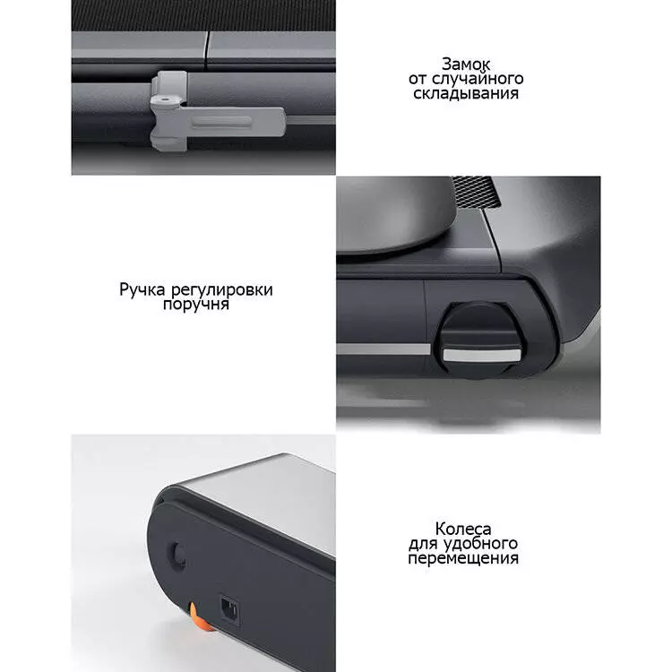 Электрическая беговая дорожка WalkingPad R1 (TRR1F) Gray (Серый) CN Электрическая беговая дорожка WalkingPad R1 (TRR1F) Gray (Серый) CN