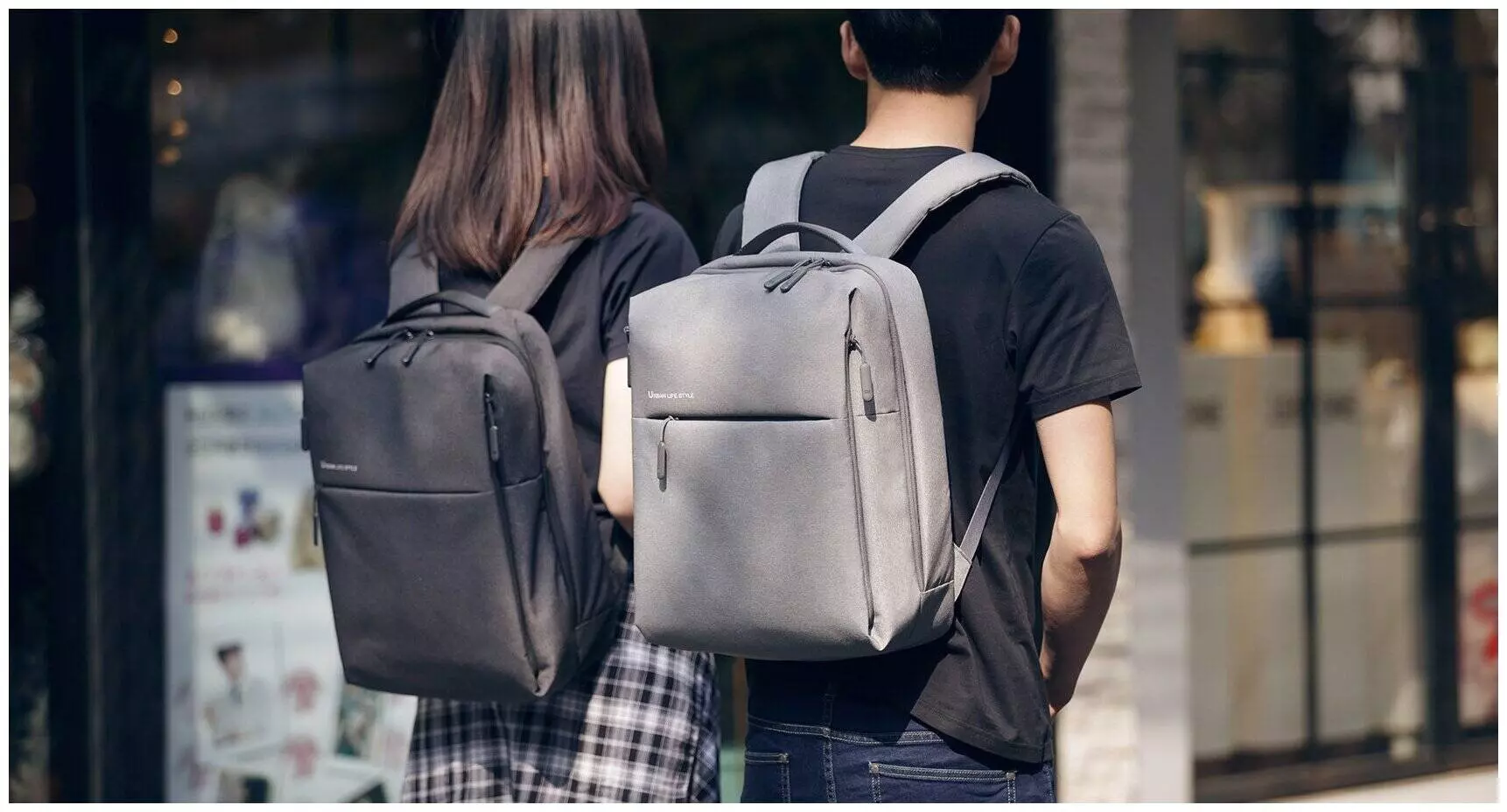 Рюкзак Xiaomi Urban Life Style Backpack Black (Черный) Рюкзак Xiaomi Urban Life Style Backpack Black (Черный)