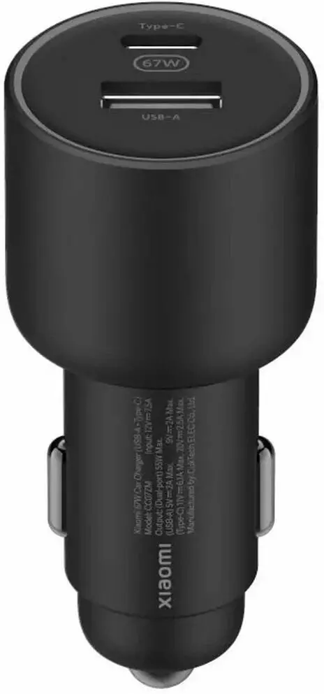 Автомобильное зарядное устройство Xiaomi Car Charger 1A1C 67W (USB-A + Type-C) Автомобильное зарядное устройство Xiaomi Car Charger 1A1C 67W (USB-A + Type-C)