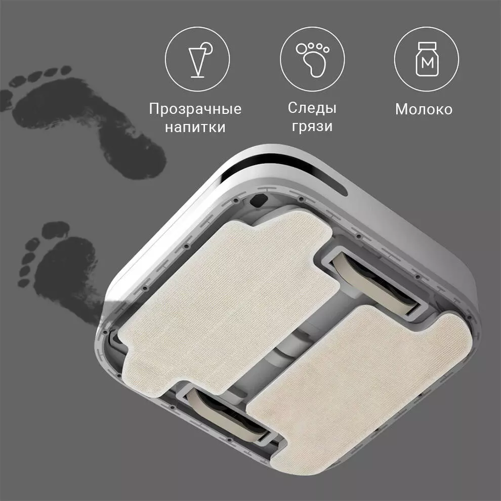 Робот-полотер мойщик пола Xiaomi SWDK Smart Cleaning Machine ZDG300 - фото 2 Робот-полотер мойщик пола Xiaomi SWDK Smart Cleaning Machine ZDG300 - фото 2
