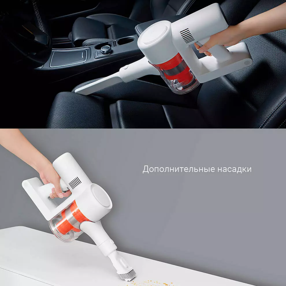 Пылесос Xiaomi Mijia K10 Vacuum Cleaner - фото 10 Пылесос Xiaomi Mijia K10 Vacuum Cleaner - фото 10