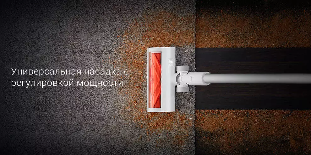 Пылесос Xiaomi Handheld Vacuum Cleaner G10 - фото 5 Пылесос Xiaomi Handheld Vacuum Cleaner G10 - фото 5
