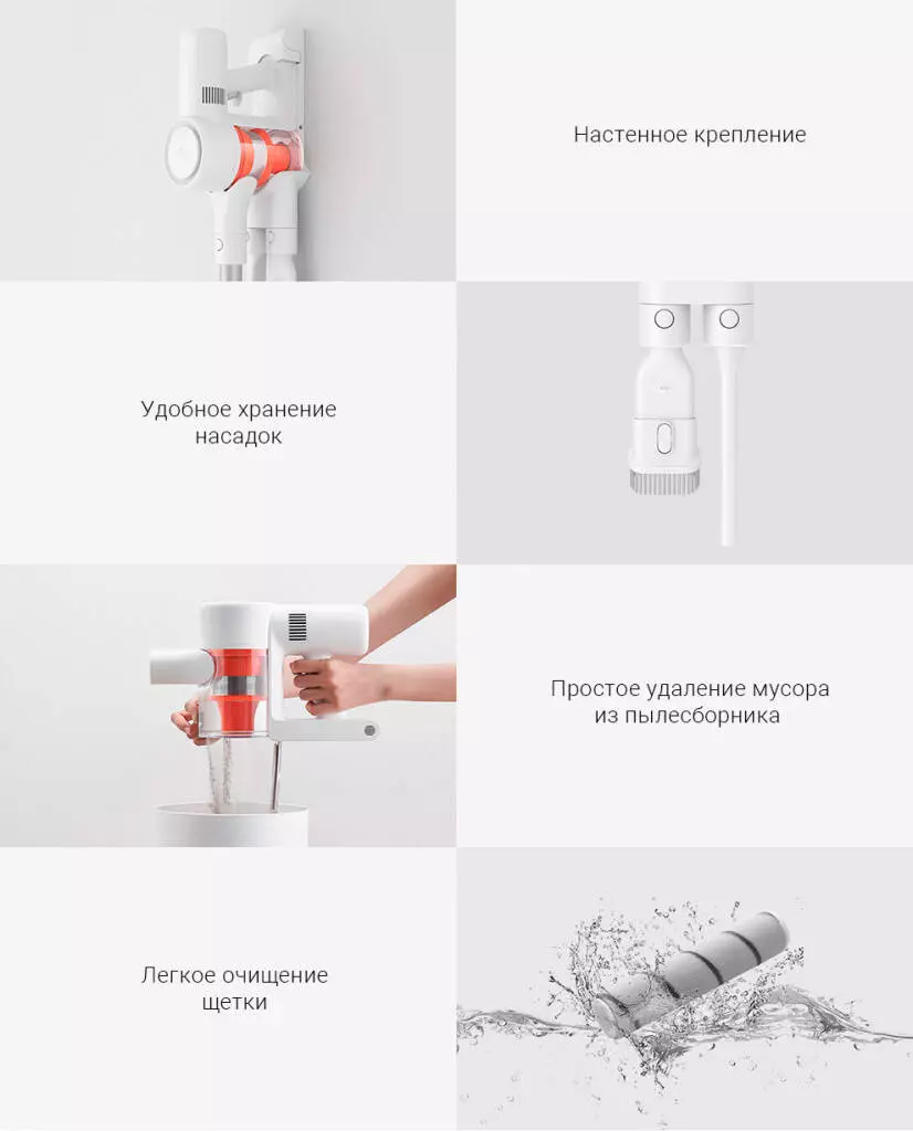 Пылесос Xiaomi Mijia K10 Vacuum Cleaner - фото 11 Пылесос Xiaomi Mijia K10 Vacuum Cleaner - фото 11