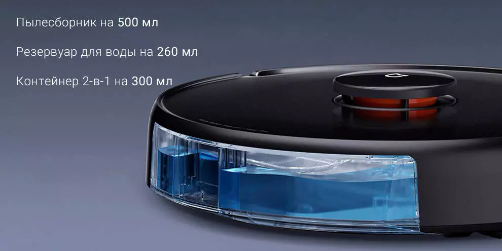 Робот-пылесос Xiaomi Mijia Vacuum Cleaner Pro (MJSTS1) - фото 6 Робот-пылесос Xiaomi Mijia Vacuum Cleaner Pro (MJSTS1) - фото 6