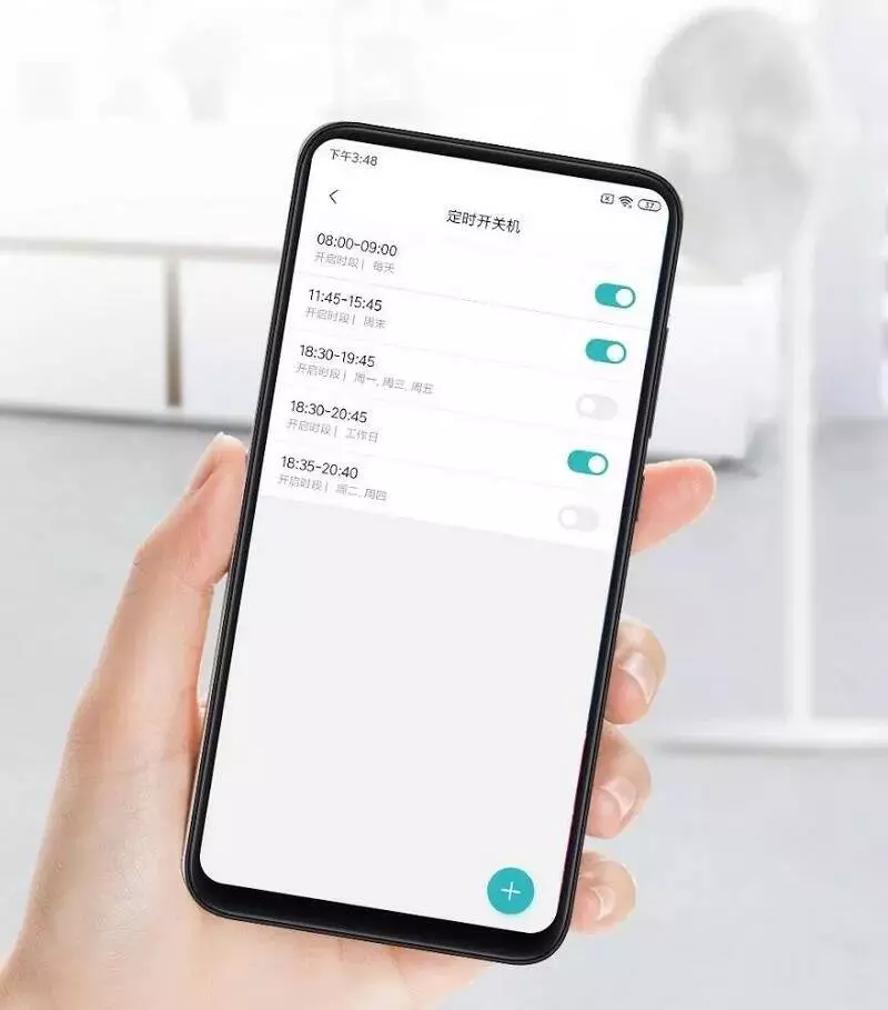 Напольный вентилятор Xiaomi Mijia DC Inverter Fan (JLLDS01DM) - фото 6 Напольный вентилятор Xiaomi Mijia DC Inverter Fan (JLLDS01DM) - фото 6