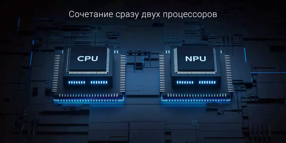 Робот-пылесос Xiaomi Mijia Vacuum Cleaner Pro (MJSTS1) - фото 3 Робот-пылесос Xiaomi Mijia Vacuum Cleaner Pro (MJSTS1) - фото 3