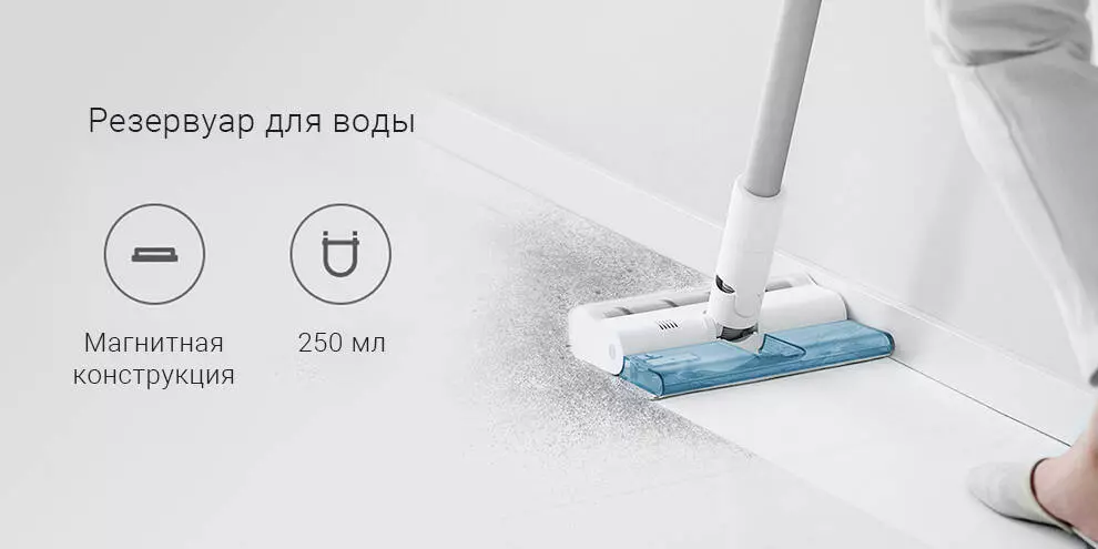 Пылесос Xiaomi Mijia K10 Vacuum Cleaner - фото 8 Пылесос Xiaomi Mijia K10 Vacuum Cleaner - фото 8