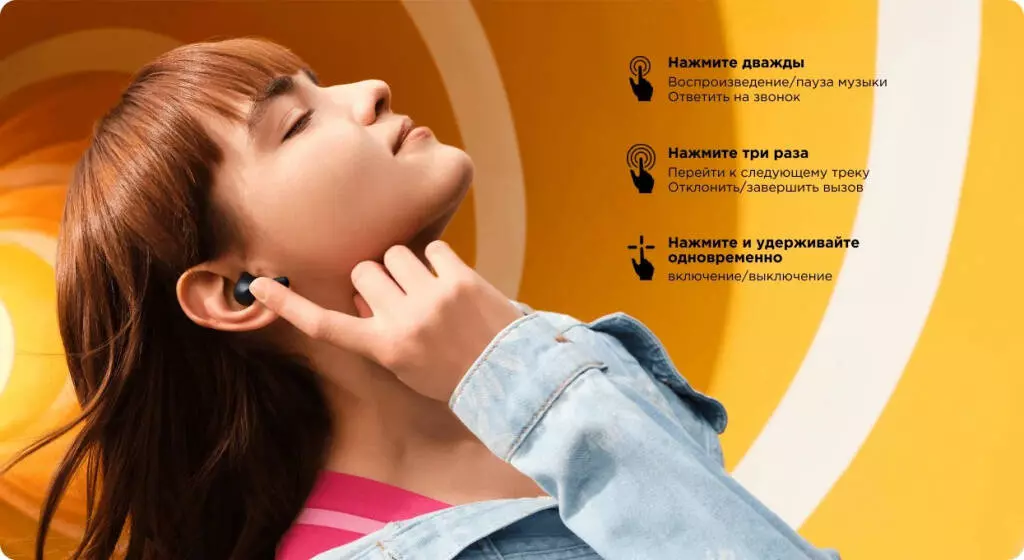 Беспроводные наушники Xiaomi Redmi Buds 4 Active (BHR7518CN) - фото 9 Беспроводные наушники Xiaomi Redmi Buds 4 Active (BHR7518CN) - фото 9